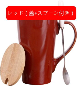 }OJbv  490ml ԐF NX}X v[g Mtg Jbv z[ ItBX R[q[Vbv iX lC vw LO Vzj  j  GXvb\Jbv }