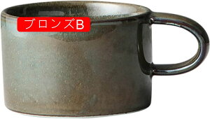 }OJbv  150ml DF NX}X v[g Mtg Jbv z[ ItBX R[q[Vbv iX lC vw LO Vzj  j  GXvb\Jbv