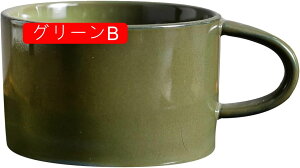 }OJbv  150ml DF NX}X v[g Mtg Jbv z[ ItBX R[q[Vbv iX lC vw LO Vzj  j  GXvb\Jbv