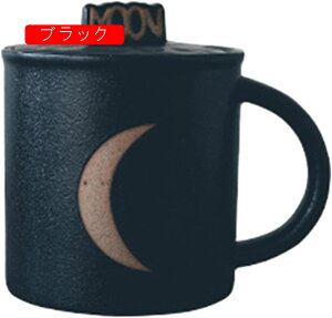 }OJbv  580ml Wt Xg[t   ϗ ϔM R[q[ ~N g  H H ItBX ƒp a NX}X Mtg v[g EH[^[Jbv e