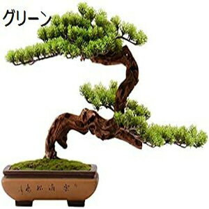 人工観葉植物 人工盆栽ツリー中国の曇らされた陶磁器の植木鉢の滝の装飾人工苔現実的な緑の植物のリビングルーム研究とオフィス 人工盆栽