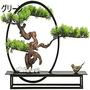 lHϗtA lHc[~̓V~[gꂽ悤̔A̐A̋nڃt[̑rO[̌ƃItBX lH~