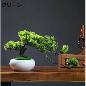 p̐lHϗtA lH~̖͂؁AU̔A̐Å̑Â߂̏ȉ~͂̂߂́Ȃ U̐A