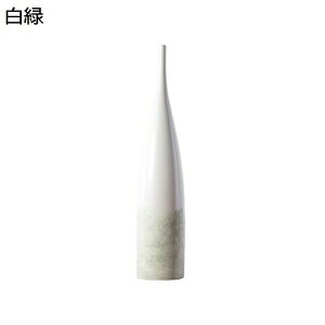 長細い花瓶 オンブレ 緑 セラミック 陶磁器 陶芸 花立て 華瓶 花器 花入れ 花生け 置物 飾り 装飾品 客間 リビングルーム 茶室 テーブル 北欧風 ミニマリズム シ