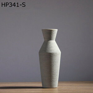 灰色花瓶 グレー サティーナ加工 セラミック 陶磁器 陶芸 花立て 華瓶 花器 花入れ 花生け 置物 飾り 装飾品 北欧風 客間 リビングルーム 茶室 テーブル ミニマリ