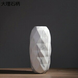 墨流し花瓶 大理石柄 セラミック 陶磁器 陶芸 花立て 華瓶 花器 花入れ 花生け 置物 飾り 装飾品 北欧風 客間 リビングルーム 茶室 テーブル ミニマリズム シンプ