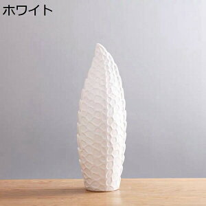 白い花瓶 葉型 陶磁器 セラミック 陶芸 花立て 華瓶 花器 花入れ 花生け 客間 リビングルーム 茶室 テーブル 置物 飾り 装飾品 ミニマリズム シンプルモダン おし