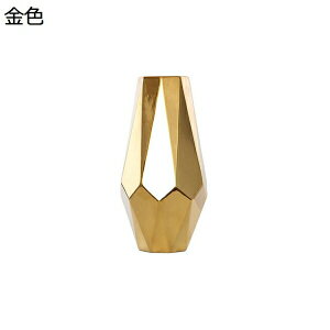 セラミック花瓶 メッキ 金色 幾何 抽象 北欧風 陶磁器 陶芸 花立て 華瓶 花器 花入れ 花生け 客間 リビングルーム 茶室 テーブル 置物 飾り 装飾品 ミニマリズム