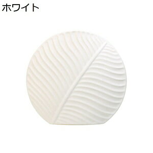 木の葉 緑色 花瓶 北欧風 セラミック 陶磁器 陶芸 花立て 華瓶 花器 花入れ 花生け 客間 リビングルーム 茶室 テーブル 置物 飾り 装飾品 シンプルモダン ミニマ