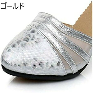 ���_�� ���e�����p�Ќ��_���X�V���[�Y �_���X�V���[�Y ���f�B�[�X�C �����T���_�� �_���X���� ���� �m�� �_���X���K ���o ���\�� �C�x���g �X�g���b�v ���r