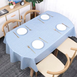 k `FbN 140*190cm e[uNX  e[uNX  rj[  H PVCf e[uNX hf ƒp NX J[ e[u 140cm*20