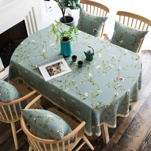 e[uJo[ i` e[uNX HJo[ k l e[u z c Ȗ ? ȉ~` e[uNX Vv 120*170cm z c Rbg e[uJo[ ܂