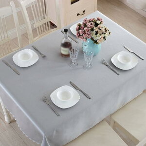 e[uNX _CjOe[uNX |GXe 200*260cm h  h~ h~ zCg O[ Lb`ObY Lb`pi rO 唻 ` Xg JtF 