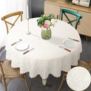 e[uNX ~` k H n HJo[ h~ h h Ȃ @₷ 180cm e[uJo[ _CjOe[u ϋv ȒP J[ fXN}bg 