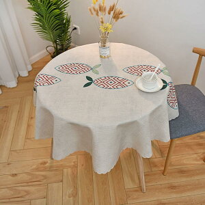 e[uNX ~` PVC k ԕ 􉽕 e[uJo[  􂦂 HJo[ ۂ  ϔM h e[u}bg fXN}bg e[uJo[ HJo[ J[ CeA G