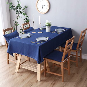 e[uNX e[uJo[ HJo[ n a ` ` 90*90cm  lCr[  k c l  ϔM Ȗ z n Lb` _CjO[ p[e
