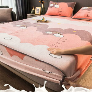 {bNXV[c ̌^{bNXV[c X^C QJo[ ۉ n ېOK  H~ 180*220cm ɗD xbhJo[ tl ~pbh }bgXJo[ Q