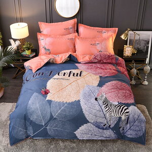 |zcJo[  ԕ ~p zcJo[ NC[ P ӂӂ  |Jo[ D k ÓdCh~ AeB[N 􂦂 |ӂƂJo[ Z~_u 200x230cm Q