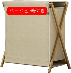 h[ oXPbg 󂩂 ܂肽  JS ܂ X | e ho ܂肽ݎ ȃXy[X   h[{bNX 󕨓 ^щ\ p 