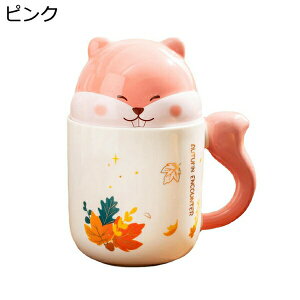 }OJbv  v[g X e 450ml Wt H   eB[Jbv  ϔM ϗ 􂢂₷ H ItBX  w a VN R[q[Jbv