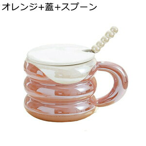 R[q[Jbv }OJbv 傫 ۉ ϔM ϗ Z~bN eB[Jbv 􂢂₷ H R[q[   l炵 w a LO VN 蕨  450ml