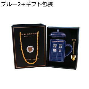 }OJbv ʔ v[g  Ղ 430ml Wt H   eB[Jbv  H dqWΉ ϔM ϗ 􂢂₷ H a NX}X VN R[q[Jbv