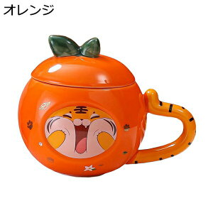 }OJbv R[q[Jbv  Օ Z~bN 400ml Ղ R[q[   eB[Jbv dqW?HΉ ϔM ϗ 􂢂₷ H Wt Jbv VN NX}X 