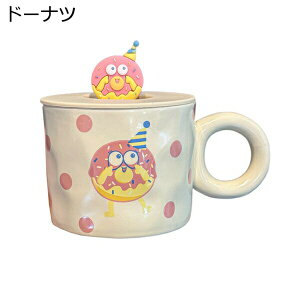 }OJbv  zCg e 430ml Wt R[q[   eB[Jbv R[q[Jbv Z~bN H dqWΉ ϔM ϗ 􂢂₷ H  a VN v[