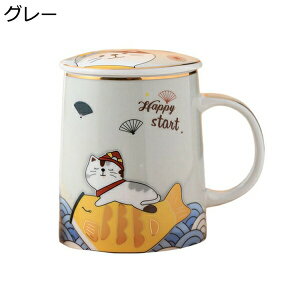 }OJbv Wt Xv[t R[q[Jbv  L  VN v[g eB[Jbv R[q[   ϔM ϗ H dqWΉ 􂢂₷ H Z~bN e