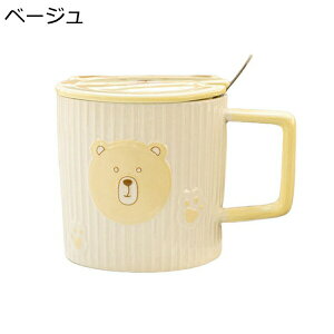 }OJbv    Wt Xv[t   H eB[Jbv R[q[Jbv dqW?HΉ ϔM ϗ 􂢂₷ H a LO NX}X v[g 