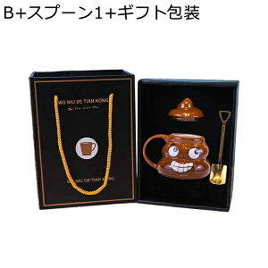 R[q[Jbv Wt ۉ ϔM ϗ  }OJbv 傫 480ml dqW?HΉ 􂢂₷ eB[Jbv H R[q[   j hbL v[g ʔ  uE