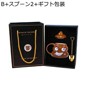 R[q[Jbv Wt ۉ ϔM ϗ  }OJbv 傫 480ml dqW?HΉ 􂢂₷ eB[Jbv H R[q[   j hbL v[g ʔ  uE