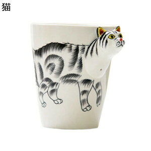 3D  }OJbv ʔ e 400ml H   eB[Jbv R[q[Jbv Z~bN H dqWΉ ϔM ϗ 􂢂₷ H l炵 LO a 蕨 