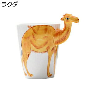 3D  }OJbv ʔ e 400ml H   eB[Jbv R[q[Jbv Z~bN H dqWΉ ϔM ϗ 􂢂₷ H l炵 LO a 蕨 