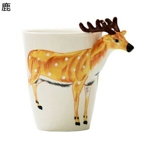 3D  }OJbv ʔ e 400ml H   eB[Jbv R[q[Jbv Z~bN H dqWΉ ϔM ϗ 􂢂₷ H l炵 LO a 蕨 