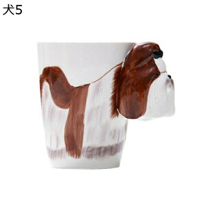 3D  }OJbv ʔ e 400ml H   eB[Jbv R[q[Jbv Z~bN H dqWΉ ϔM ϗ 􂢂₷ H l炵 LO a 蕨 