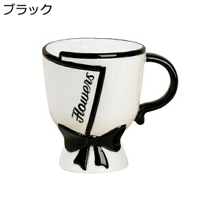 }OJbv eB[Jbv Z~bN  IV R[q[Jbv ۉ ϔM ϗ dqW?HΉ 􂢂₷ H H   l炵 a VN 蕨 e 360ml