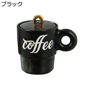 }OJbv Ղ 380ml Vv p  Wt R[q[   eB[Jbv dqW?HΉ ϔM ϗ 􂢂₷ H R[q[Jbv Jbv LO 蕨 ItB