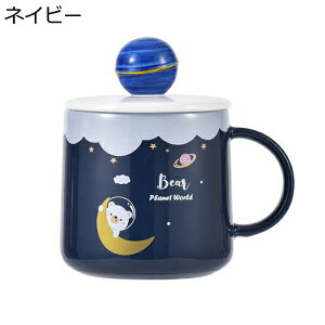 }OJbv 3D V   Mtg Z~bN R[q[   eB[Jbv dqW?I[u?HΉ ϔM ϗ 􂢂₷ H Wt Xv[t 傫߃TCY 35