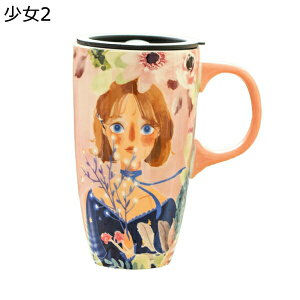 R[q[Jbv }OJbv 傫 550ml  Wt ۉ ϔM ϗ dqW?HΉ 􂢂₷ H eB[Jbv H    a NX}X VN 蕨  L