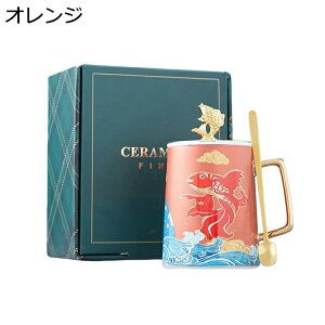  }OJbv  Ղ 450ml Wt Xv[t R[q[   eB[Jbv R[q[Jbv Z~bN ϔM ϗ 􂢂₷ H VN 蕨 Mtg