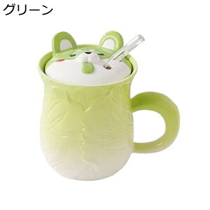 }OJbv 킢  O[ 傫߃TCY 500ml W Xg[t H   eB[Jbv R[q[Jbv Z~bN H@ W ϔM ϗ 􂢂₷ H  w a 