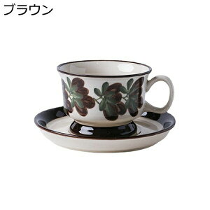 }OJbv g ԕ \[T[t Z~bN 230ml R[q[   eB[Jbv R[q[Jbv dqW?HΉ ϔM ϗ 􂢂₷ H  Vzj a VN v