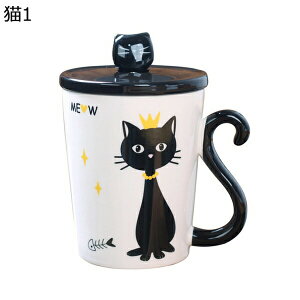 }OJbv  L + v[g e 350ml ItBX H R[q[   eB[Jbv Z~bN H@ dqWΉ ϔM ϗ 􂢂₷ H Wt Xv[t R[