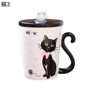 }OJbv  L + v[g e 350ml ItBX H R[q[   eB[Jbv Z~bN H@ dqWΉ ϔM ϗ 􂢂₷ H Wt Xv[t R[