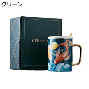 }OJbv Mtg v[g   Ղ 400ml H   eB[Jbv  ϔM ϗ 􂢂₷ H Wt Xv[t R[q[Jbv