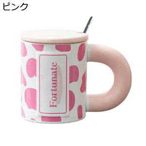 R[q[Jbv    p nh }OJbv Wt Xv[t ۉ ϔM ϗ 􂢂₷ H eB[Jbv R[q[   a v[g e 357m