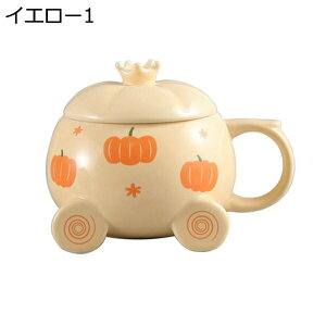 R[q[Jbv }OJbv 傫 400ml Z~bN Wt ۉ ϔM ϗ dqW?HΉ 􂢂₷ H eB[Jbv R[q[    w v[g 킢 3D 