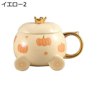 R[q[Jbv }OJbv 傫 400ml Z~bN Wt ۉ ϔM ϗ dqW?HΉ 􂢂₷ H eB[Jbv R[q[    w v[g 킢 3D 