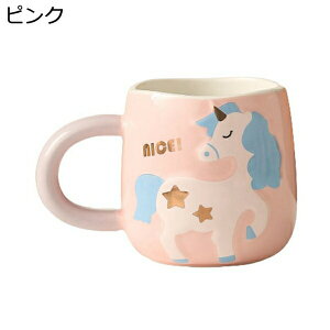 }OJbv R[q[Jbv  jR[  400ml e R[q[   eB[Jbv dqW?HΉ ϔM ϗ 􂢂₷ H  w a NX}X v[